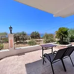 Aristomenis Studios 4*